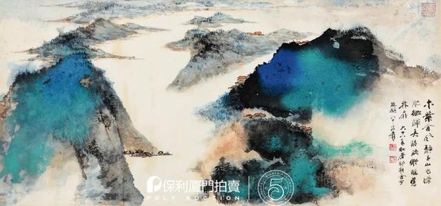 保利厦门秋拍：笔墨横姿 中国书画精品一览