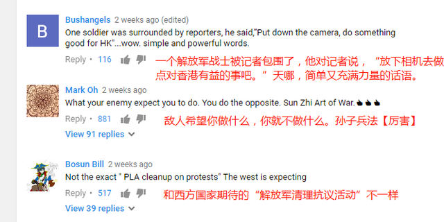 双语Bilingual | To Some West Media：正义，永不缺席