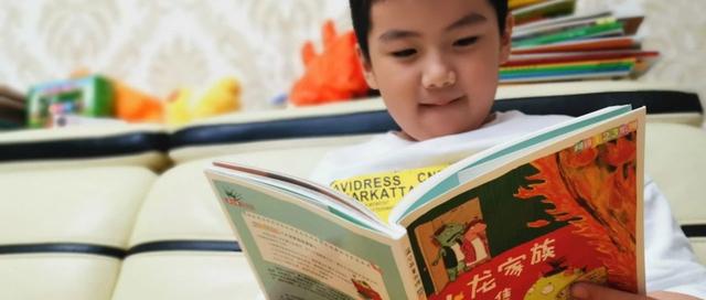 孩子不爱阅读？那是你犯了“战略上的懒”