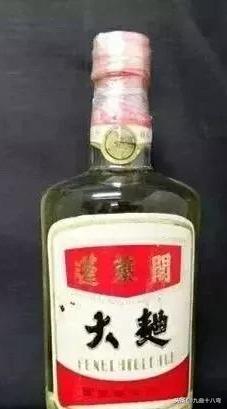 记忆中的那瓶老酒——山东省七八十年代名酒大全