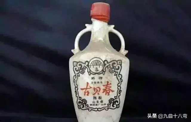 记忆中的那瓶老酒——山东省七八十年代名酒大全