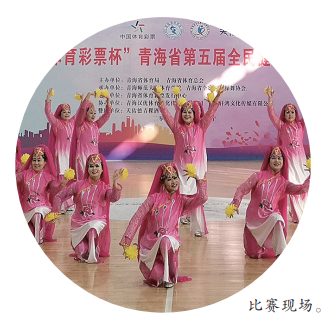 640名舞者齐聚西宁斗舞