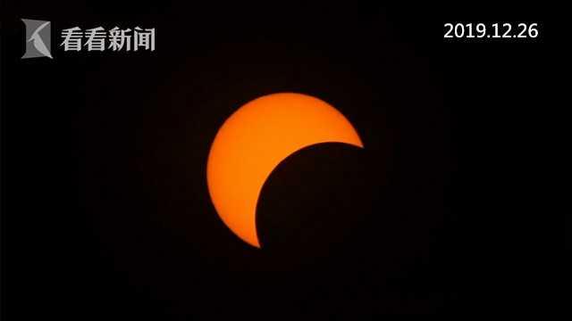 多国共享“金环日食”！2019最后一场天文奇观来啦