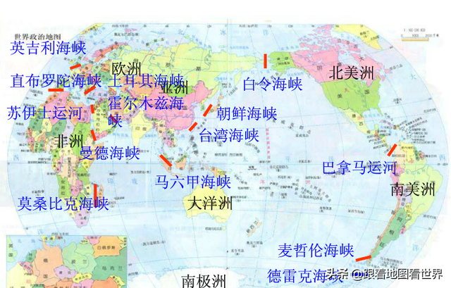 世界16条著名海峡都在哪？海上交通要道，对沿岸国家意味着什么？