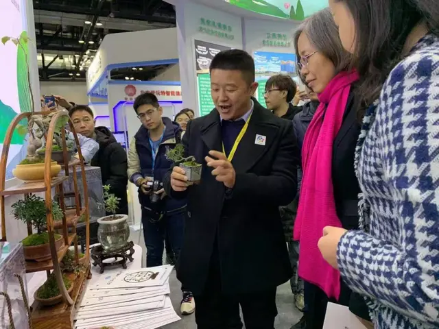 燃！如皋『花名堂』走进国家会议中心啦！究竟什么“名堂”——