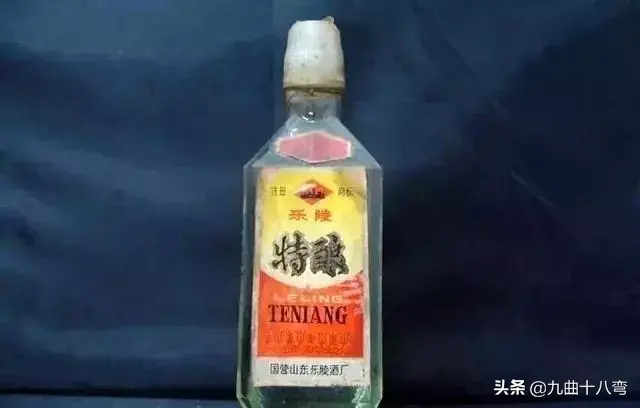 记忆中的那瓶老酒——山东省七八十年代名酒大全