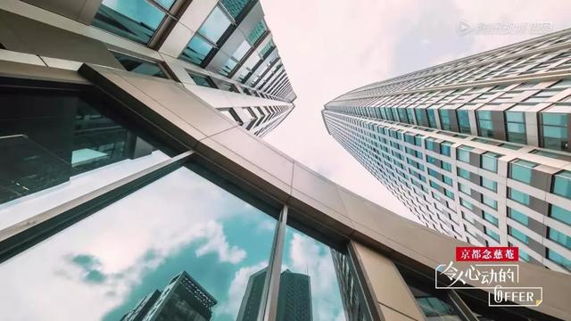 「令人心动的offer」告诉我们，顶尖律所的办公室超出想象