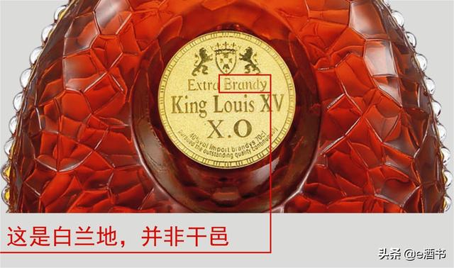 值得了解的干邑（Cognac）生产标准和陈年时间