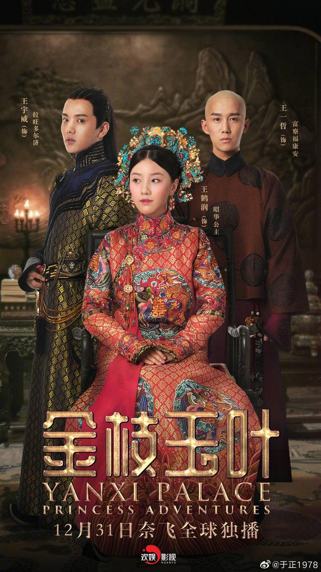 国产内容竟然国外先看？实属无奈之举