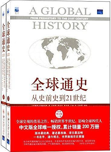 年度书单 | 阅读标记的2019：36氪作者们今年最爱的22本书