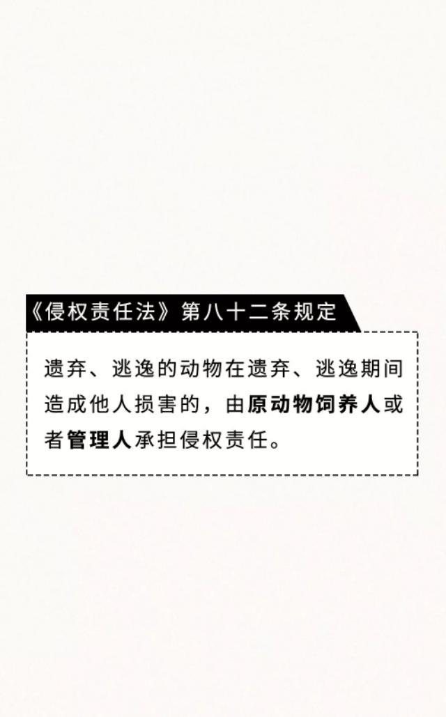 让你受用终生的15条法律小知识