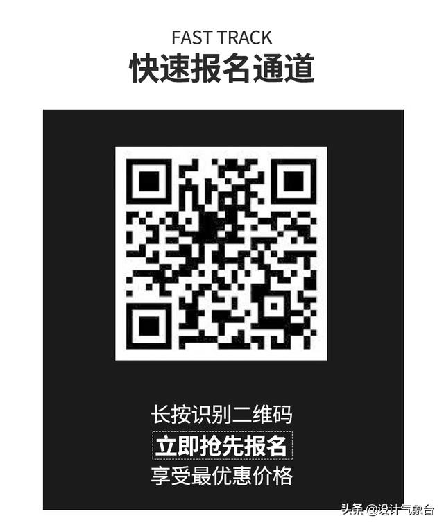 毕业1年奖金32万？那个97年的学妹到底做了多少方案啊