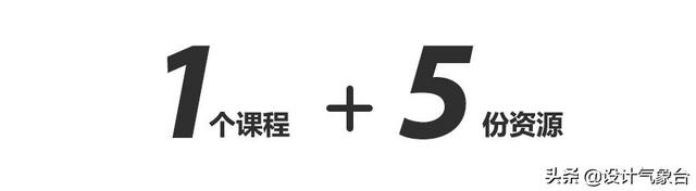 毕业1年奖金32万？那个97年的学妹到底做了多少方案啊