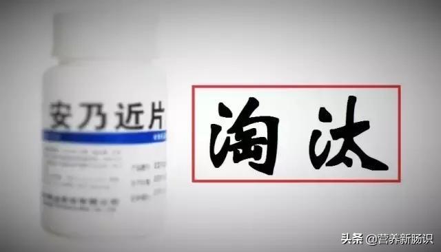 阿尔兹海默症新药上市和二甲双胍被质疑，想到我们需要的“大药”