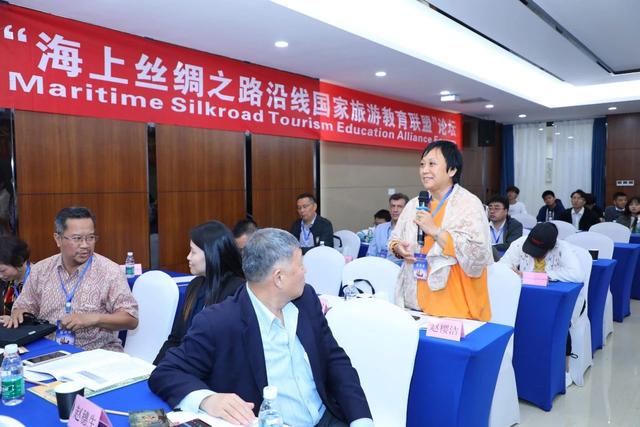 海上丝绸之路沿线国家旅游教育联盟论坛在海南举办