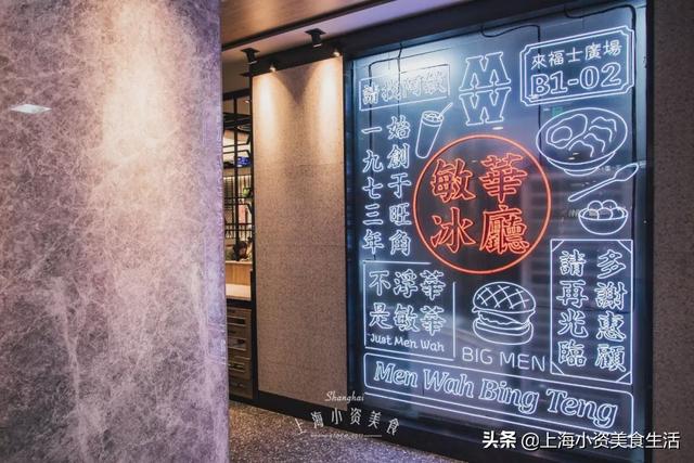 国潮正当红！2019魔都复古餐厅全曝光