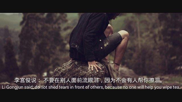 宁肯跪着，他也要让德迅活下去