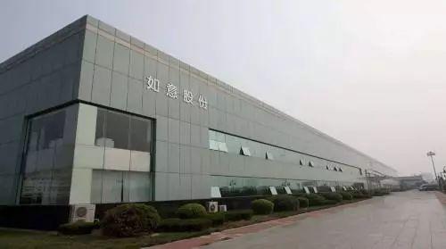 负债384.54亿，国资35亿紧急“输血”！如意疯狂收购的扩张危机
