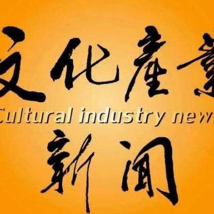 12.14新闻：马蜂窝大比例裁员；挪威电信公司使用华为设备
