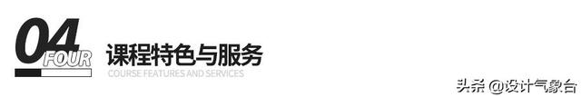 毕业1年奖金32万？那个97年的学妹到底做了多少方案啊