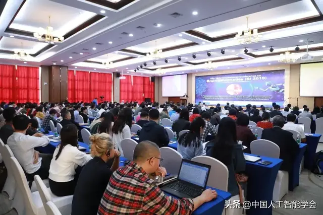 学会动态丨第12届脑信息学国际会议圆满落幕