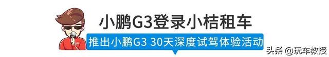 「新闻」最高430匹马力！超帅气国产轿跑不到30万起，很暴力