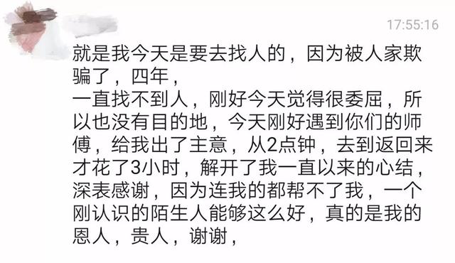 谢谢你，2019，这些不舍删去的朋友圈，2020，爱你爱你