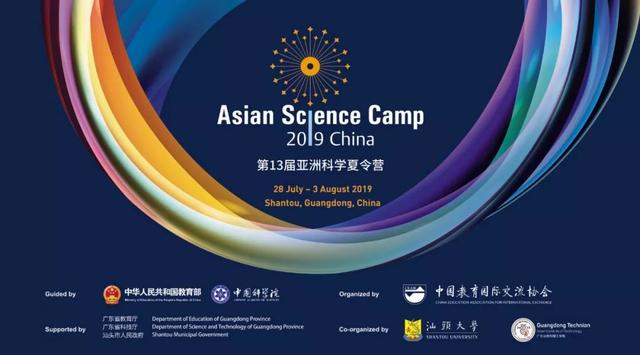 外国学生眼中的“中国教育”