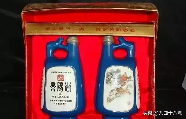 记忆中的那瓶老酒——山东省七八十年代名酒大全