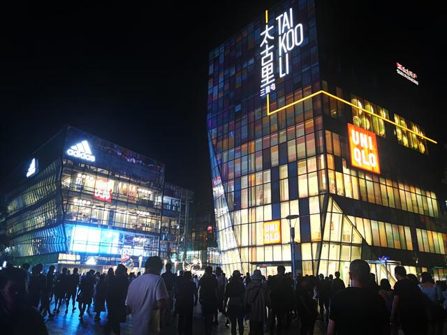 三季度212家首店落户京城 12个国家46个国际品牌进京