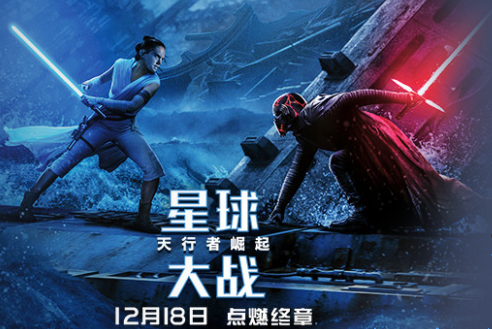 体育观赛，就应该做#星球大战# #天行者崛起#4DX影院这样的体验