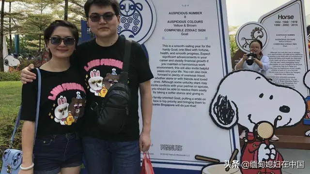 我们相识于新加坡，相爱于新加坡！正所谓有缘千里来相会！！