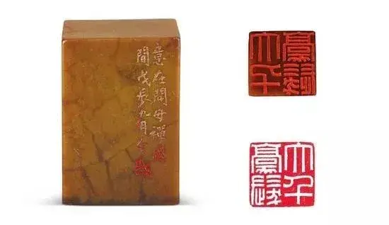 “张画方印”，艺术大师张大千，和温州有着一段历久弥深的情缘