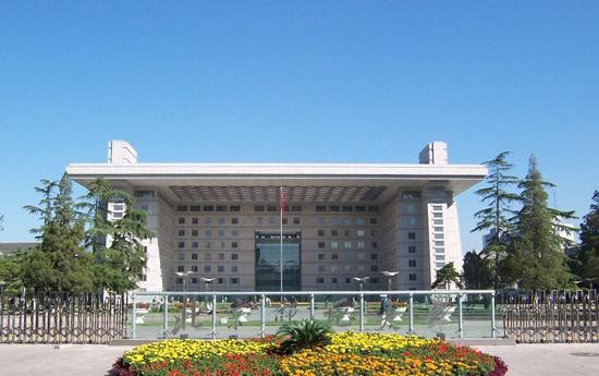 2020年北京师范大学院校介绍+应用心理专硕347真题分析