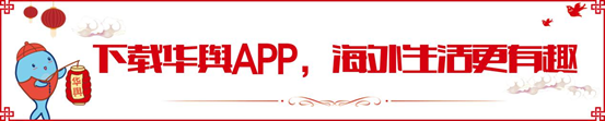 享年94岁，“华人船王”曹文锦在新加坡病逝，生前热心公益