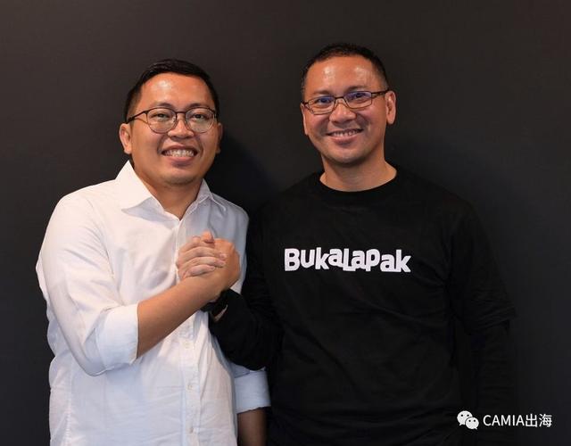 印尼电商巨头Bukalapak任命新首席执行官