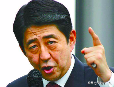 要对美国动手？伊朗总统抵达日本，安倍的表态“非同寻常”