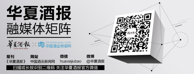 芦山堂清香酒获得2019新加坡世界烈酒大赛（SWSC)金奖