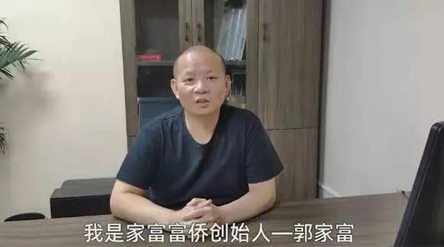 曾送员工江景房、保时捷，倾家荡产后众筹治病，为梦想他重出江湖