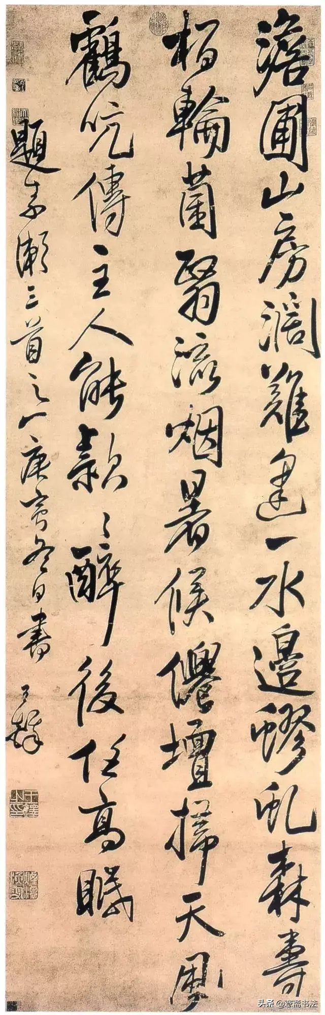 「愙斋书法」天冷了，借王铎神笔书法御寒吧