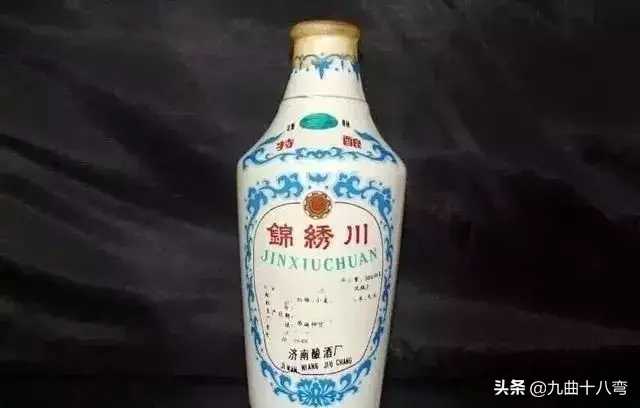 记忆中的那瓶老酒——山东省七八十年代名酒大全