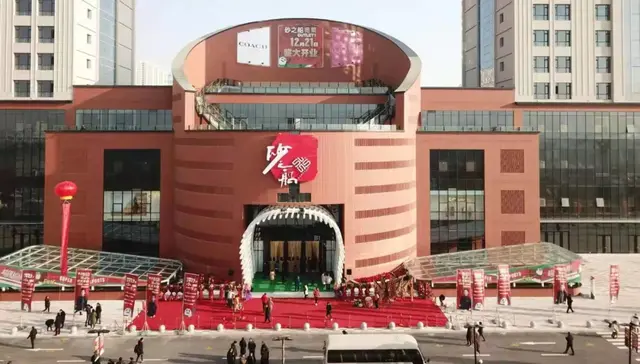 【精致兰州 品质安宁】“兰洽会”开花再结果，砂之船（兰州）奥莱安宁开张！