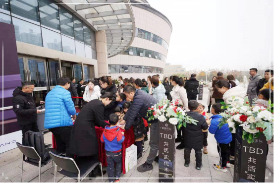 荣耀一座城｜实地·蔷薇国际TBD高铁科技商务区概念发布会圆满成功