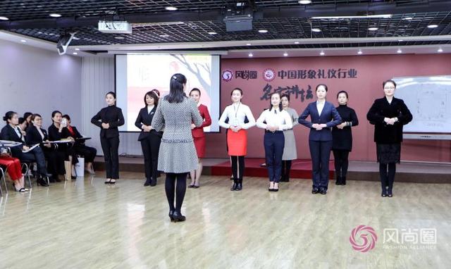 礼仪培训师资格证，揭露隐藏其背后的秘密