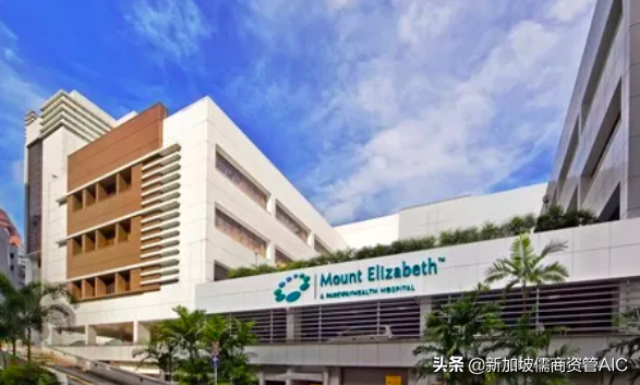 新加坡本地医疗保健地产投资在今年第二季看涨