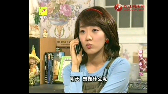 【搞笑一家人国语全集】第75集 新加坡啊新加坡2