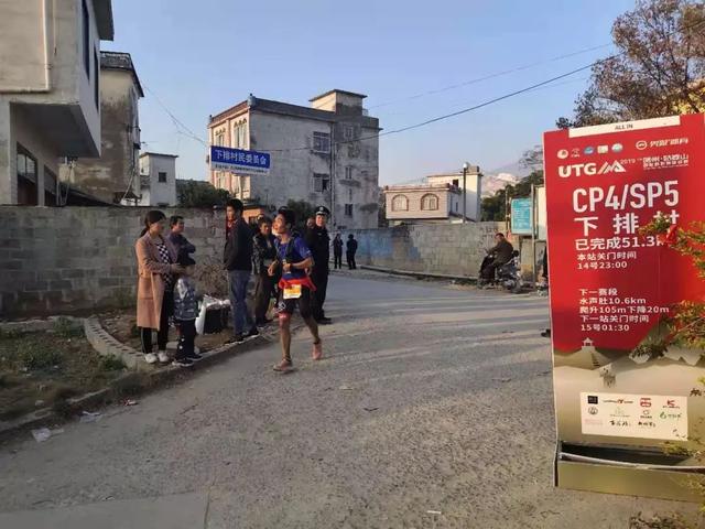 平桂警方圆满完成2019贺州姑婆山国际越野跑挑战赛秩序维护任务