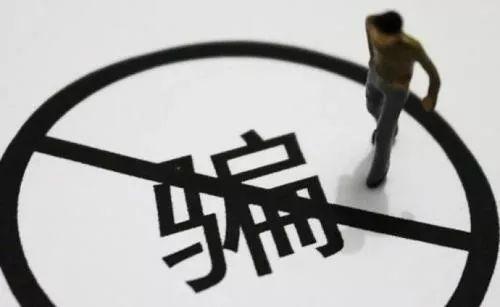 马来西亚年度汉字出炉，意料之外，情理之中