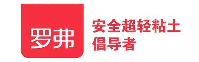 年度新锐品牌奖·2020中外玩具大奖网络投票⑨