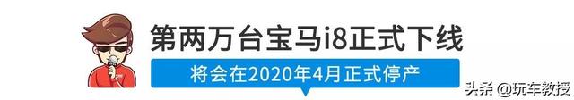 「新闻」最高430匹马力！超帅气国产轿跑不到30万起，很暴力